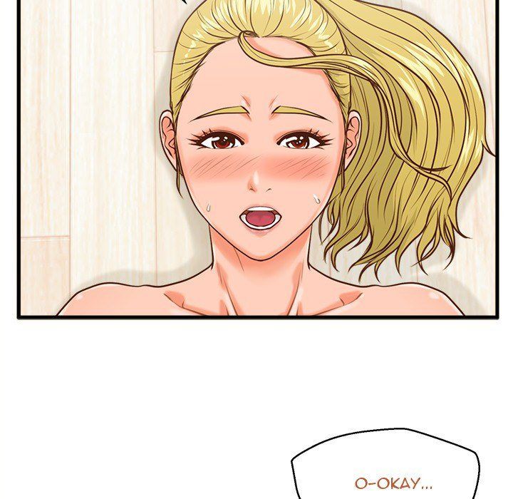 The Guest House Manhwa - Chapter 14 Page 49