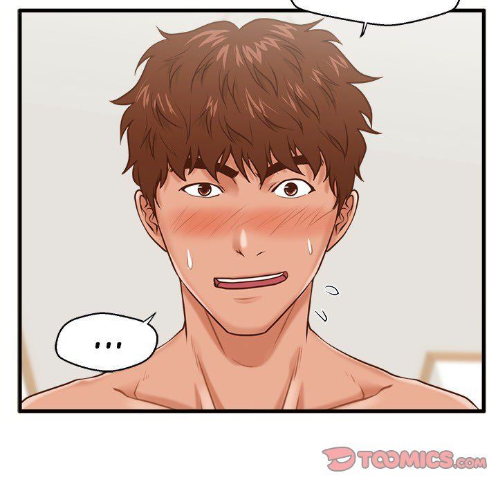 The Guest House Manhwa - Chapter 14 Page 50