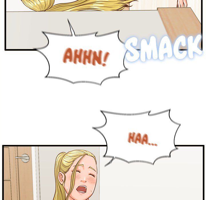 The Guest House Manhwa - Chapter 14 Page 65