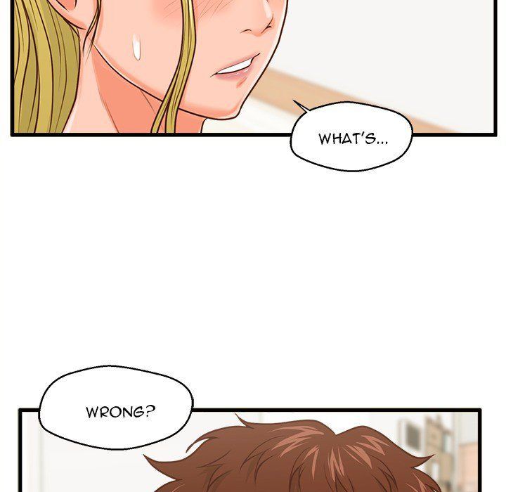 The Guest House Manhwa - Chapter 14 Page 76