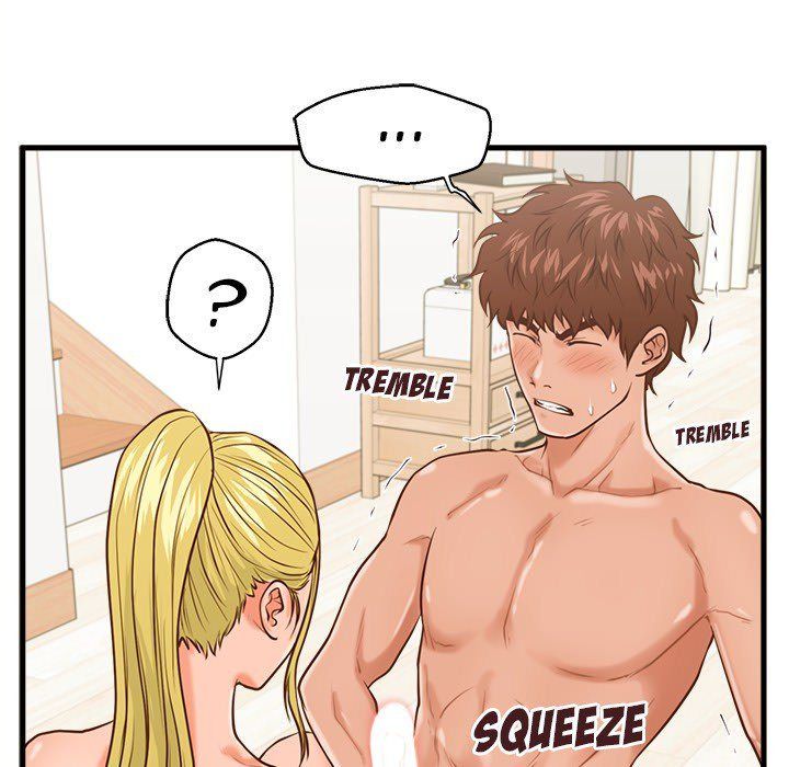The Guest House Manhwa - Chapter 14 Page 78