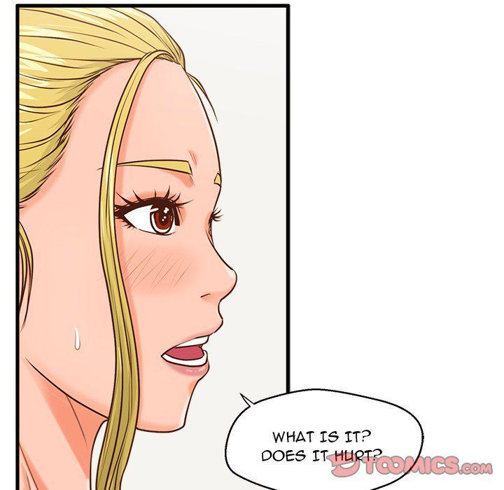 The Guest House Manhwa - Chapter 14 Page 80