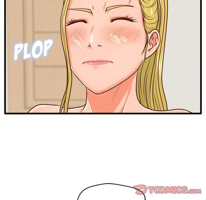 The Guest House Manhwa - Chapter 14 Page 86