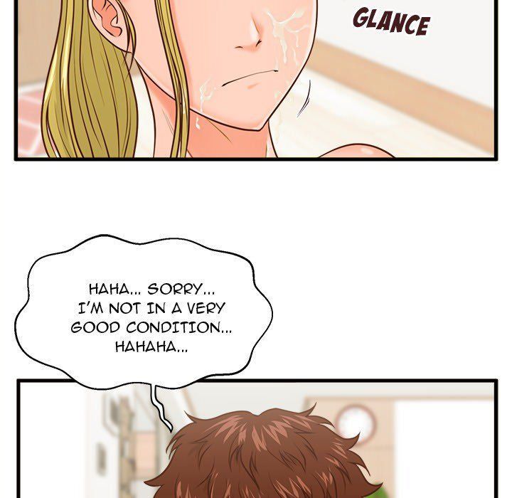 The Guest House Manhwa - Chapter 14 Page 89