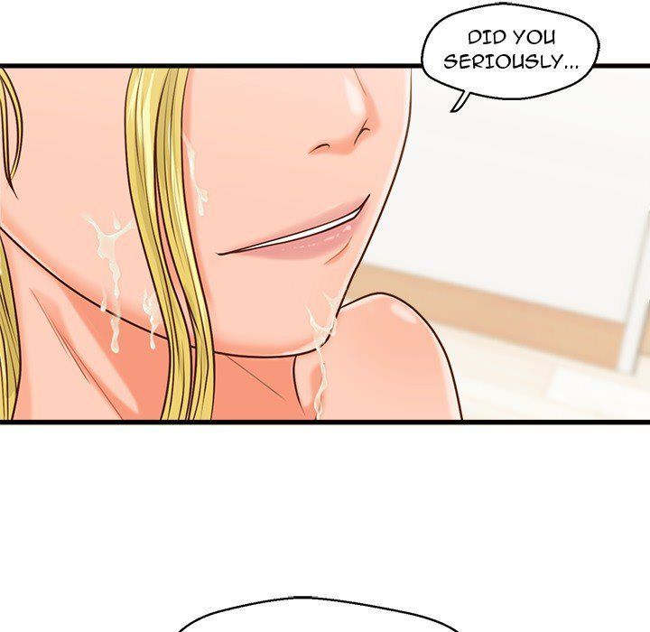 The Guest House Manhwa - Chapter 14 Page 91