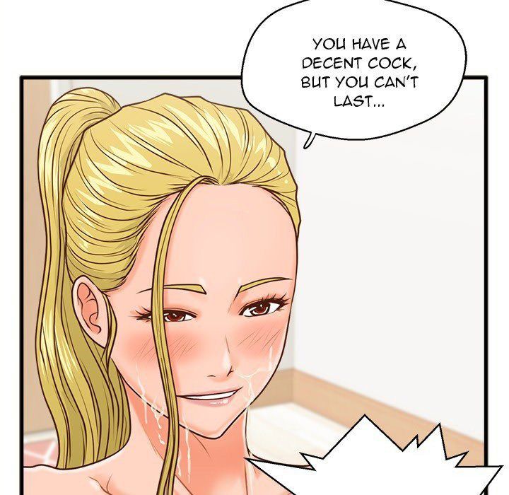 The Guest House Manhwa - Chapter 14 Page 95