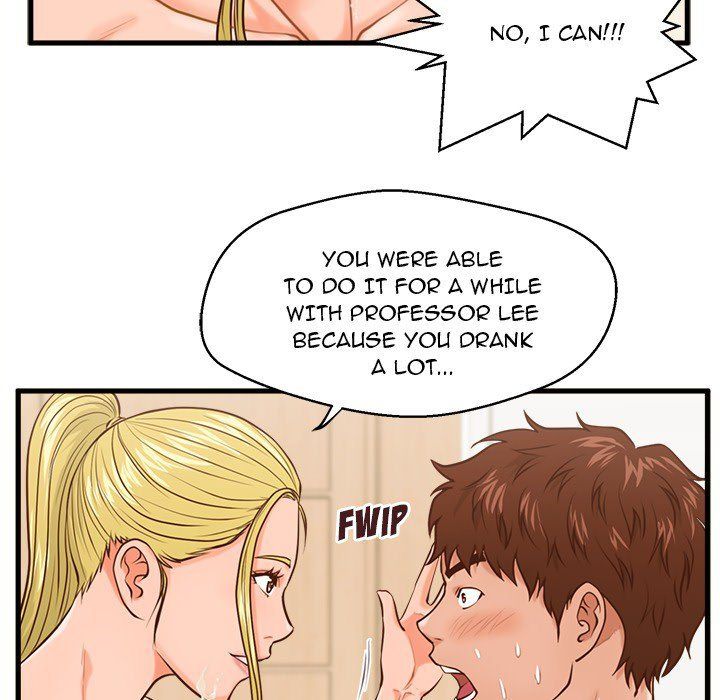 The Guest House Manhwa - Chapter 14 Page 96