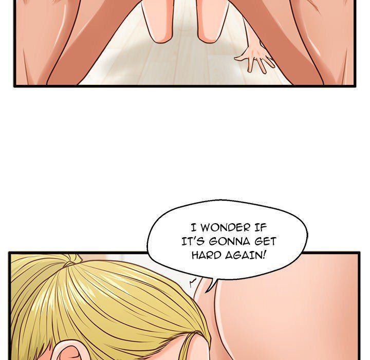 The Guest House Manhwa - Chapter 14 Page 112