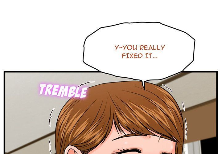 The Guest House Manhwa - Chapter 25 Page 0