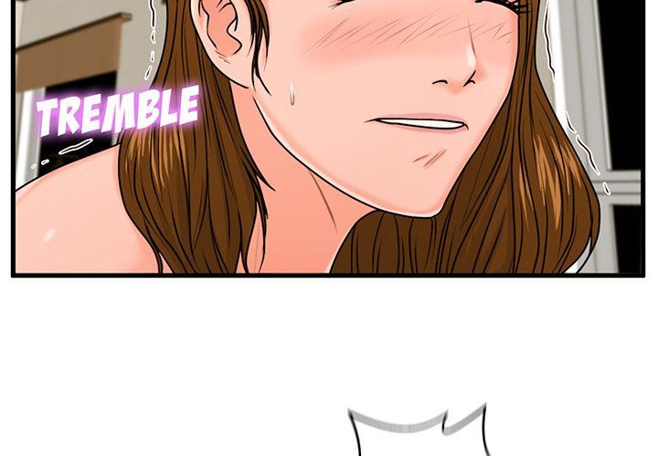 The Guest House Manhwa - Chapter 25 Page 1