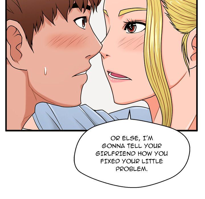 The Guest House Manhwa - Chapter 25 Page 103