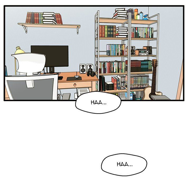 The Guest House Manhwa - Chapter 25 Page 106