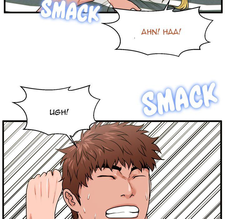 The Guest House Manhwa - Chapter 25 Page 108