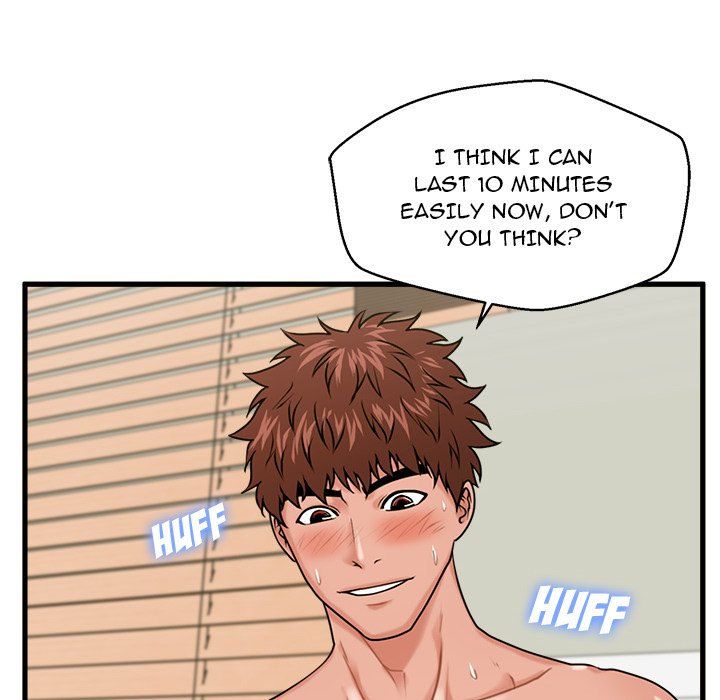 The Guest House Manhwa - Chapter 25 Page 113