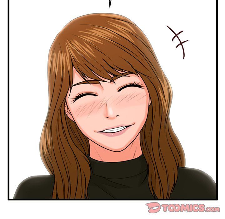 The Guest House Manhwa - Chapter 25 Page 128