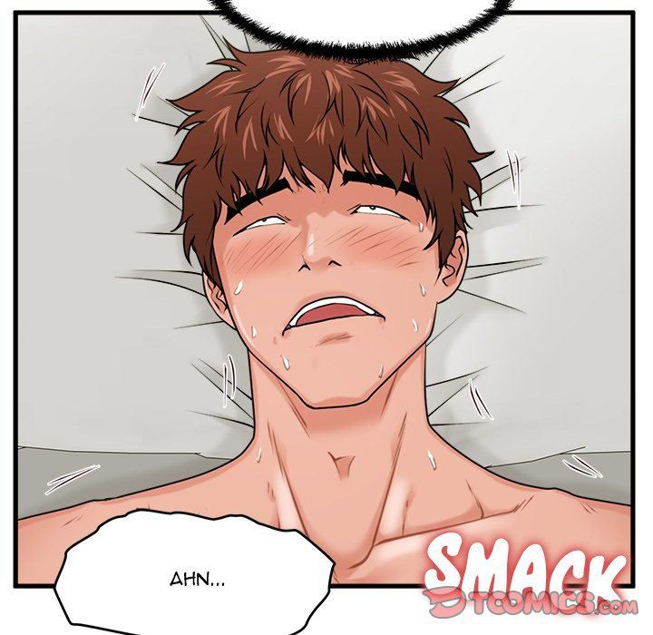 The Guest House Manhwa - Chapter 25 Page 20