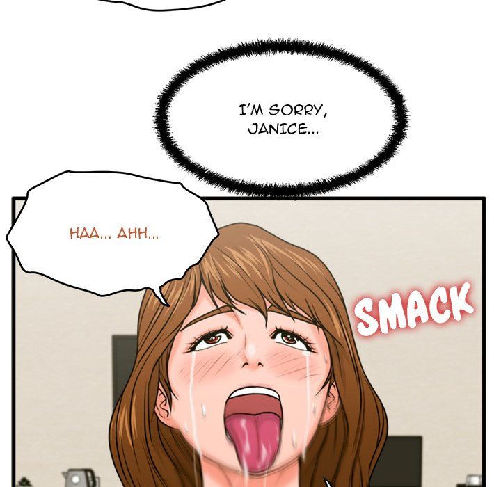 The Guest House Manhwa - Chapter 25 Page 21