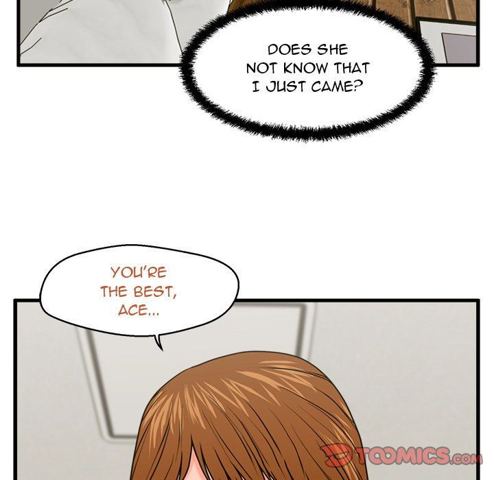 The Guest House Manhwa - Chapter 25 Page 26