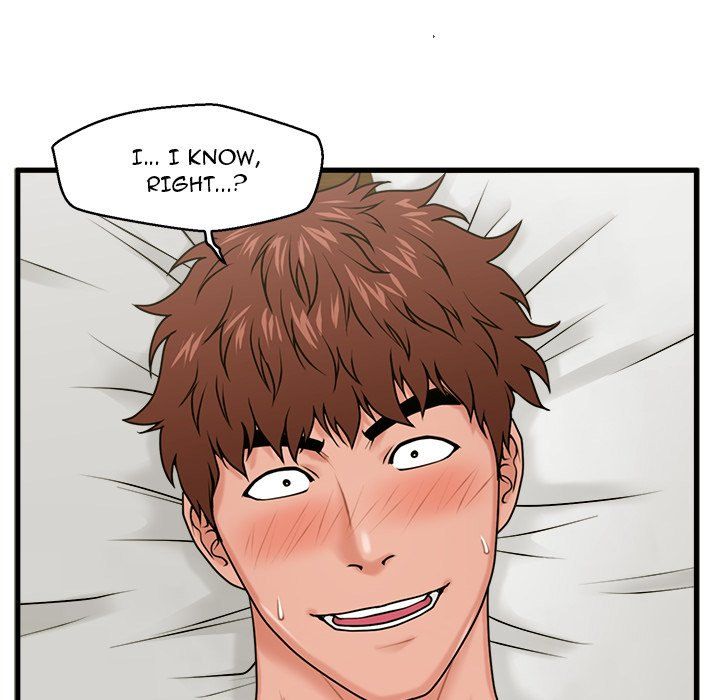 The Guest House Manhwa - Chapter 25 Page 31