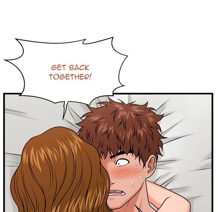 The Guest House Manhwa - Chapter 25 Page 35