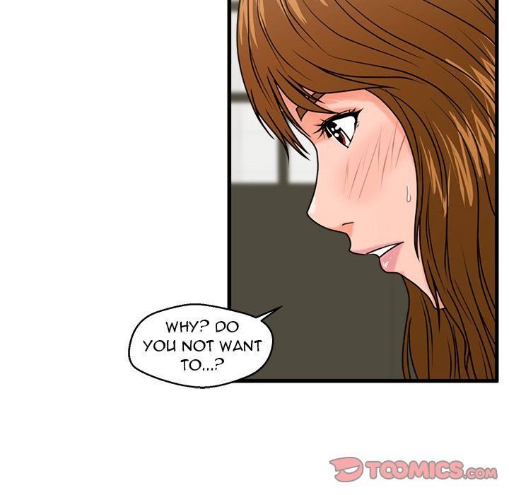 The Guest House Manhwa - Chapter 25 Page 38