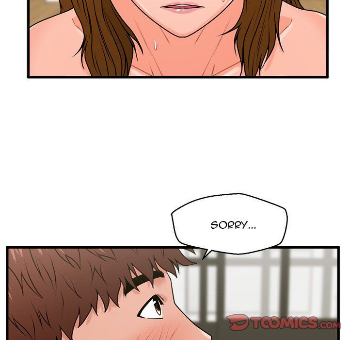 The Guest House Manhwa - Chapter 25 Page 44