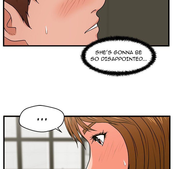 The Guest House Manhwa - Chapter 25 Page 45