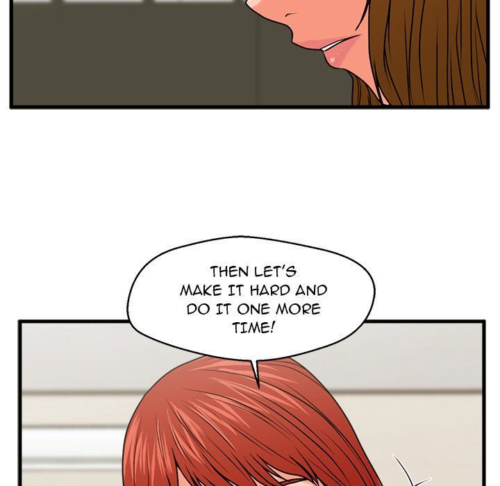 The Guest House Manhwa - Chapter 25 Page 46