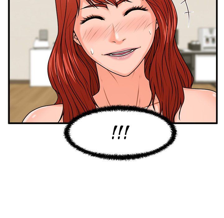 The Guest House Manhwa - Chapter 25 Page 47