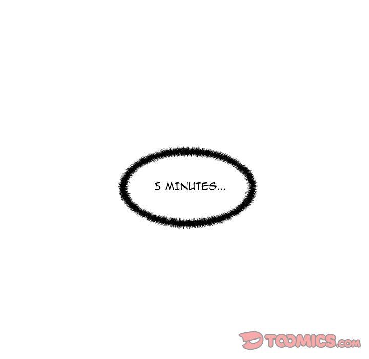 The Guest House Manhwa - Chapter 25 Page 56