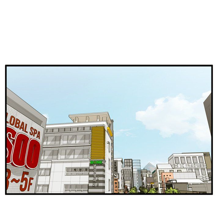 The Guest House Manhwa - Chapter 25 Page 61