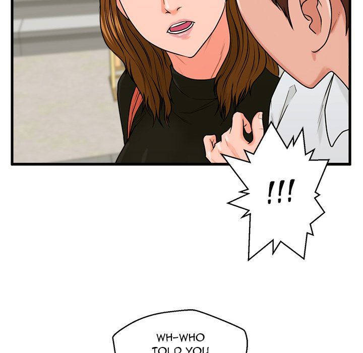 The Guest House Manhwa - Chapter 25 Page 67