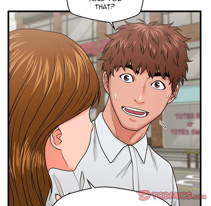 The Guest House Manhwa - Chapter 25 Page 68