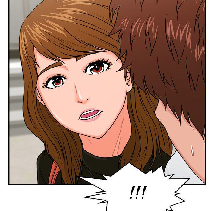 The Guest House Manhwa - Chapter 25 Page 71