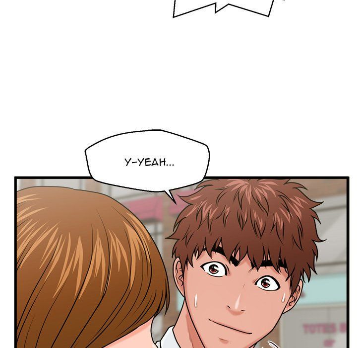 The Guest House Manhwa - Chapter 25 Page 72