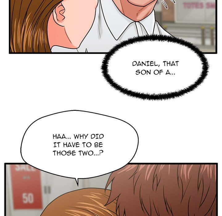 The Guest House Manhwa - Chapter 25 Page 73