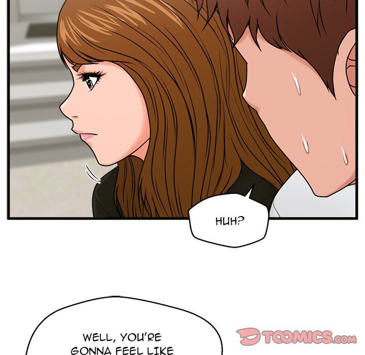 The Guest House Manhwa - Chapter 25 Page 74