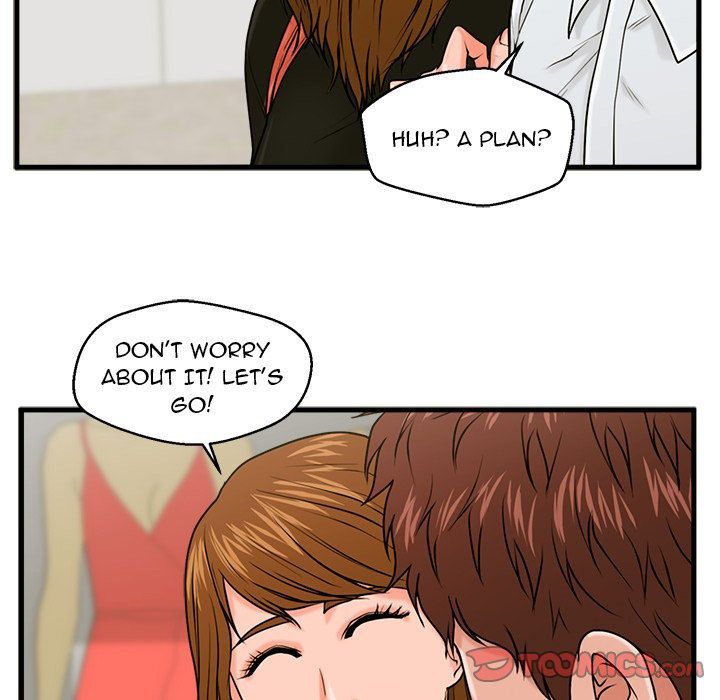 The Guest House Manhwa - Chapter 25 Page 80