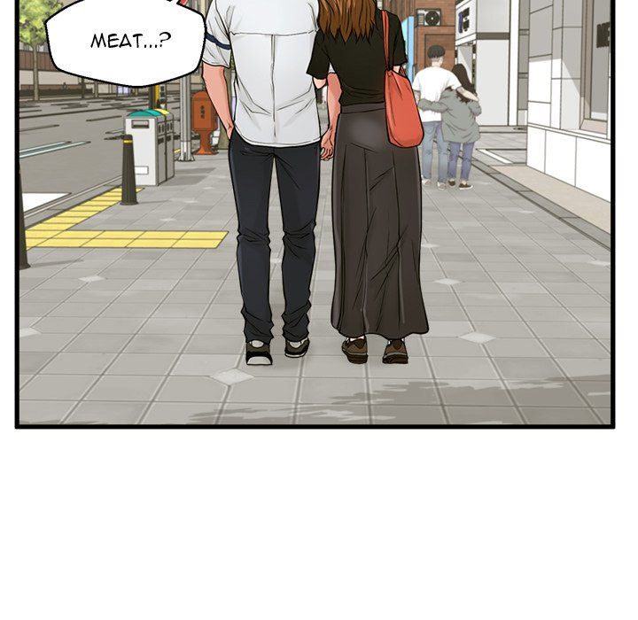 The Guest House Manhwa - Chapter 25 Page 82