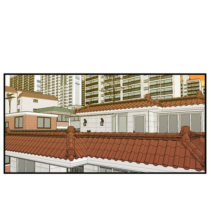 The Guest House Manhwa - Chapter 25 Page 84