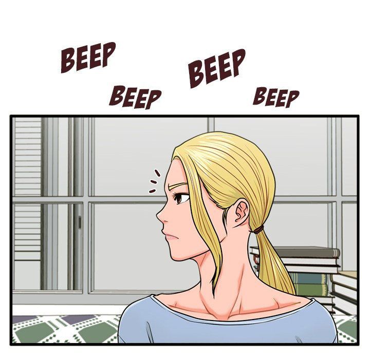 The Guest House Manhwa - Chapter 25 Page 85