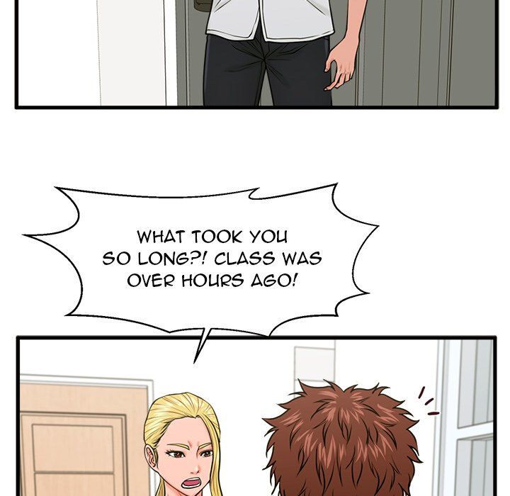 The Guest House Manhwa - Chapter 25 Page 87