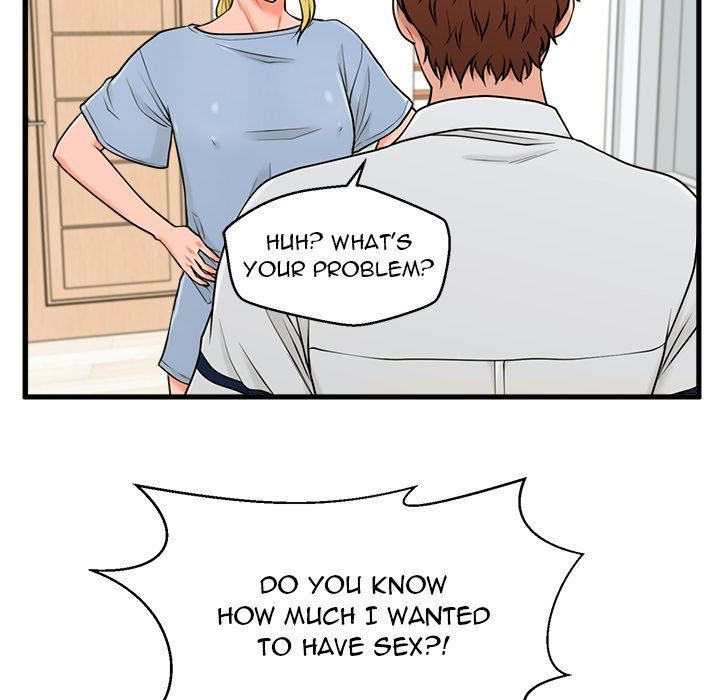 The Guest House Manhwa - Chapter 25 Page 88