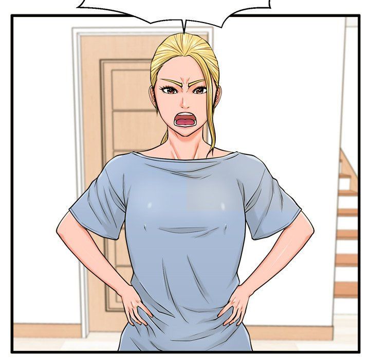 The Guest House Manhwa - Chapter 25 Page 89