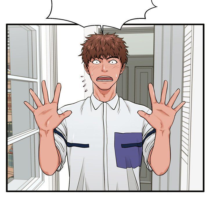 The Guest House Manhwa - Chapter 25 Page 93