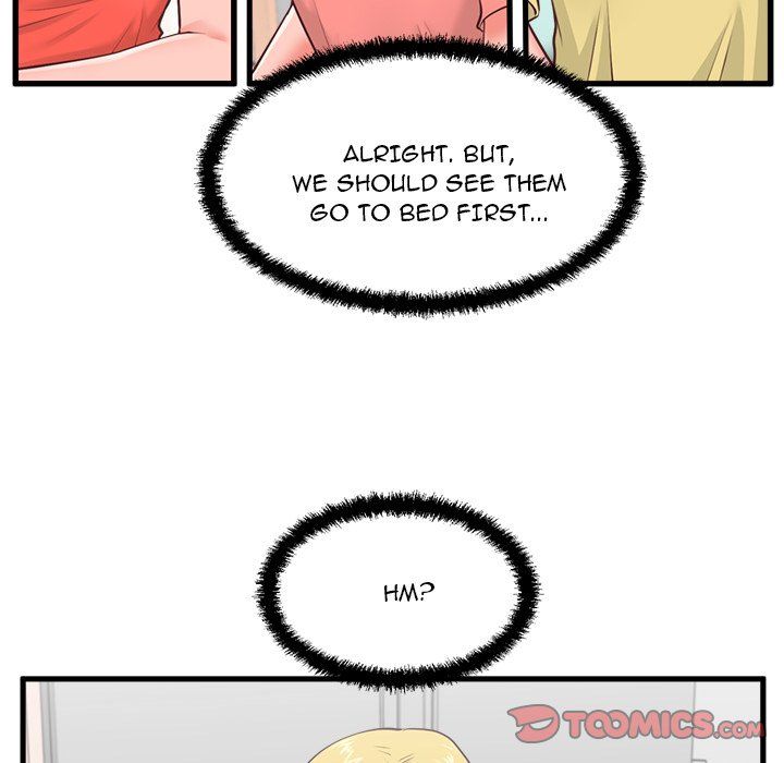 The Guest House Manhwa - Chapter 8 Page 19