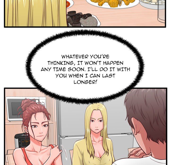 The Guest House Manhwa - Chapter 8 Page 22