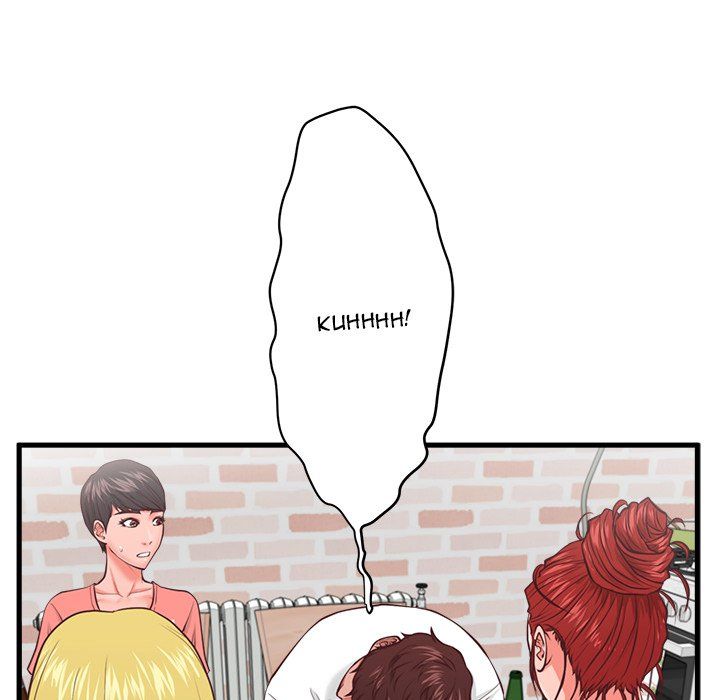 The Guest House Manhwa - Chapter 8 Page 26