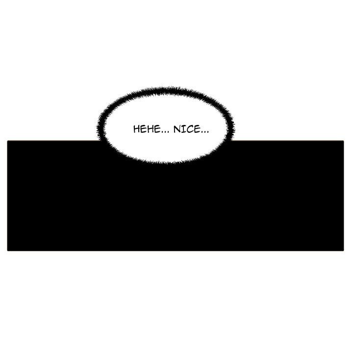 The Guest House Manhwa - Chapter 8 Page 39