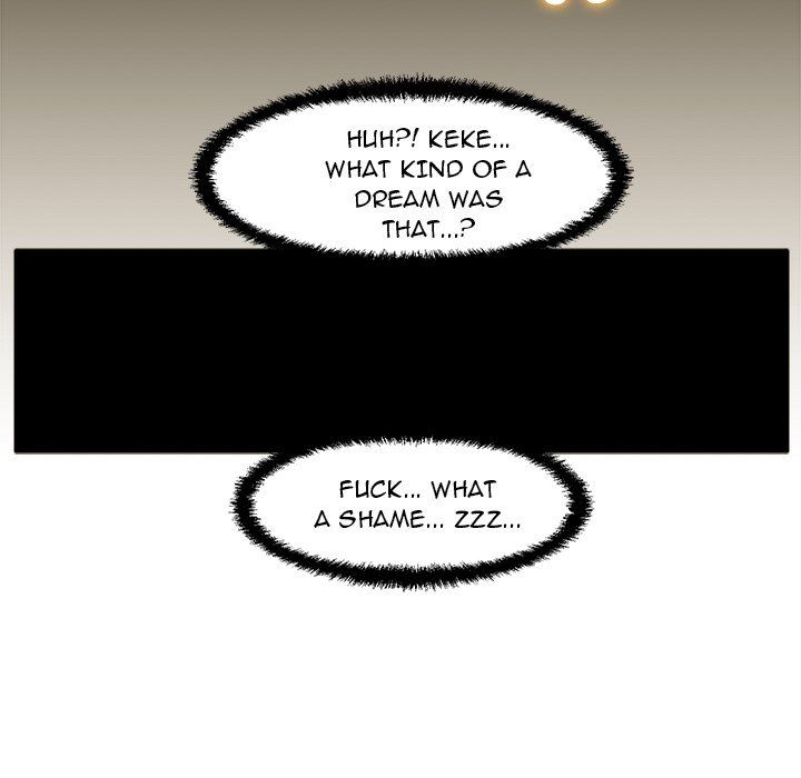 The Guest House Manhwa - Chapter 8 Page 47